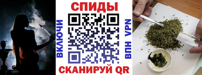 где найти наркотики  Сорск  Бутират Butirat 