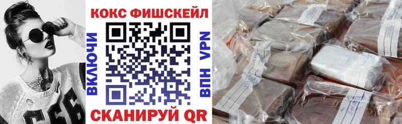 OMG онион  Сорск  КОКАИН Перу  наркота 