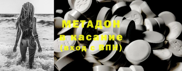 каннабис Аркадак