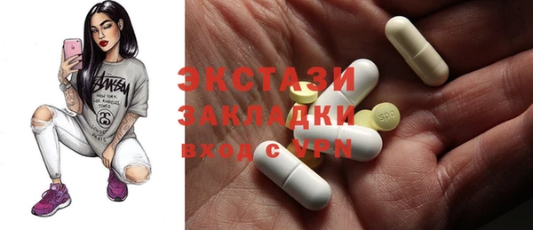 твердый Балахна