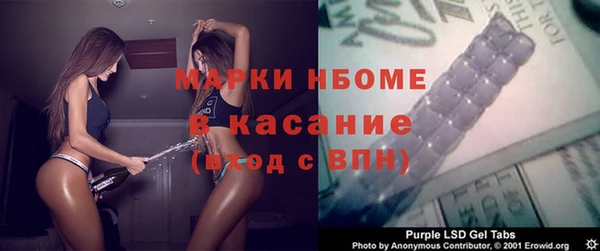 каннабис Аркадак