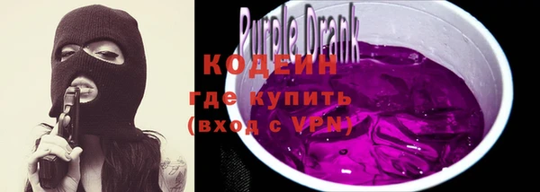ECSTASY Арсеньев