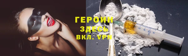 Альфа ПВП Приозерск