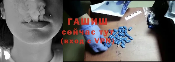 каннабис Аркадак