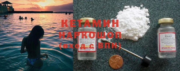 Альфа ПВП Приозерск