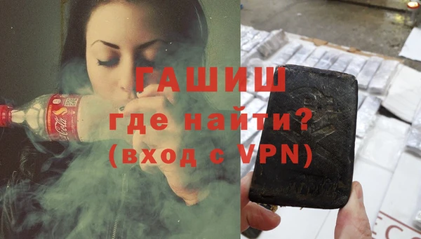 каннабис Аркадак